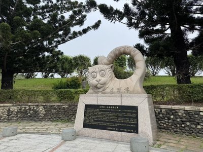 低碳遊程逾800人次參與 苗栗減碳路線規劃中