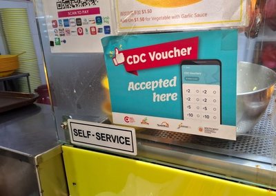 新加坡消費券不能買麥當勞 這招讓鄰里小店生意翻紅