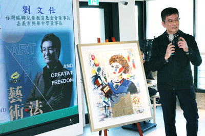 退休人生「朝九晚五」 劉文仕以法學妙解藝術