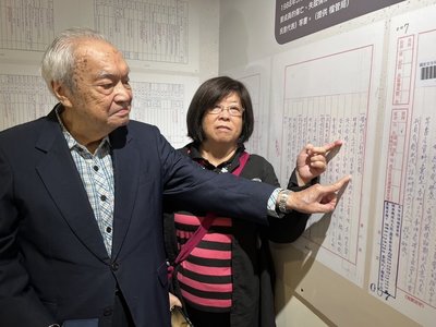 228拂塵專案12/10特展　受難者家屬盼社會更誠實