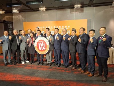 不動產聯盟總會:明年房市量增價穩 關鍵字為「啟」