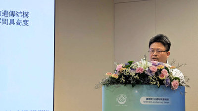 童年創傷增加慢性疾病風險　國衛院研究證實