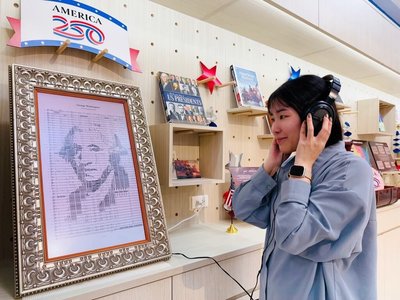 AIT迎美國建國250週年　巡迴展首站新北登場