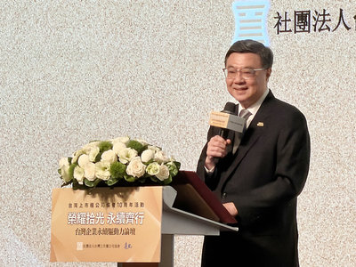 談財劃法修法 卓榮泰:盼重建行政與立法互信