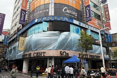 板橋氣爆案 新北:1個月內完成初步鑑定報告