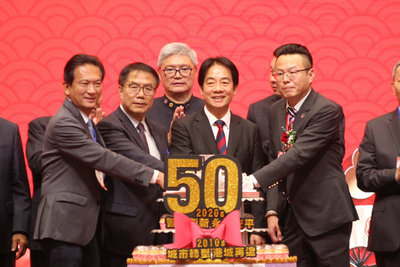 賴總統回台南宣布利多:台積電又來設廠市府協助中