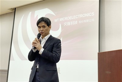 文曄前11月營收年增近25%　晉身兆元俱樂部