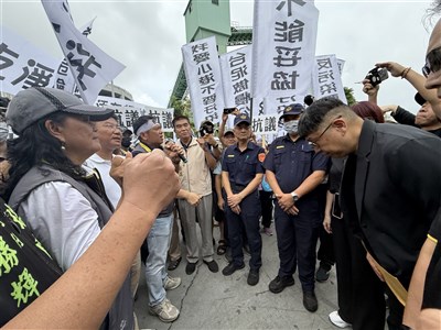 三元能源火災求償逾46億　中鼎：實在無法接受