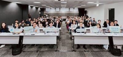 國發會:推動區域治理沙盒 盼從地方本位出發