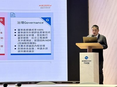 嘉里大榮打造智慧綠色物流　前3季每股賺1.55元