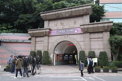 世新大學申請入學變革 115學年起考生限填1系組