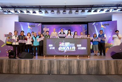 桃園跨年Apink壓軸 宇宙人開唱迎2026