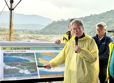 工程會完成蘇澳溪分洪道審議設計　拚2029年完工