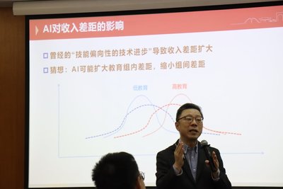 AI取代就業? 中國學者:不是全貌不用悲觀