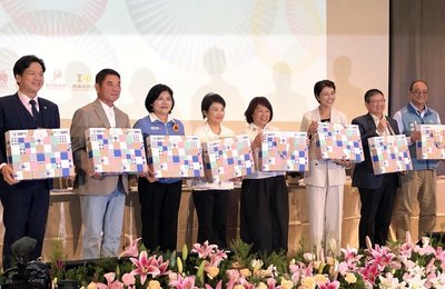 中台灣治理平台首長會議　聚焦普發現金議題