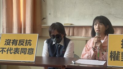 鳳凰女志工控遭小隊長性騷　中市消防局啟動調查