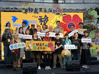 民團攜手超商辦文化節 將影劇推廣移民工議題