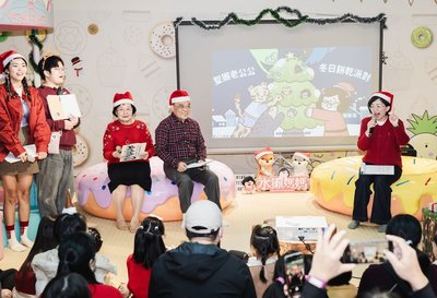 蘇巧慧辦親子耶誕派對　蘇貞昌驚喜現身同唱