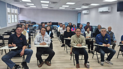 丹娜絲災後復建 原民部落核定179件、經費逾38億