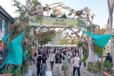 高雄品味生活節駁二登場 青年創意推動山海共生