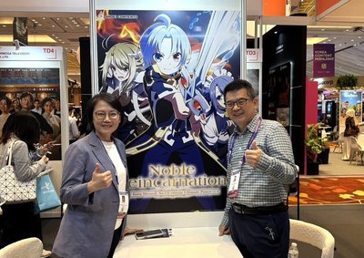 台灣原作「貴族轉生」動畫 2026年1月開播