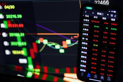 外資上週買超254億元連2買 敲進金融股