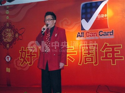 藝人林光寧離世享壽75歲 蕭敬騰妻哀慟:沒有爸爸了