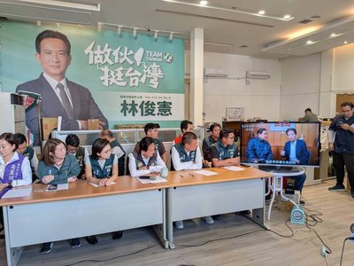 爭取綠營台南市長提名 林俊憲公布陳唐山推薦影片
