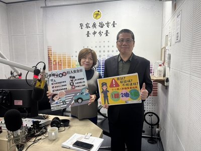 網路購物詐騙受害族群年輕化 中市警提醒慎防