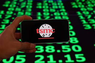 台股早盤跌逾230點至27634點 台積電挫15元
