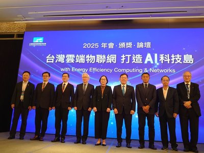 台灣雲協：生成式AI帶來大機會　台灣應強化軟體