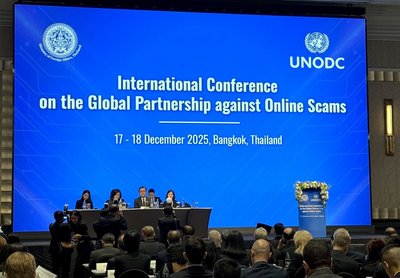 泰國打擊網路詐騙國際會議　58國代表齊聚柬埔寨缺席