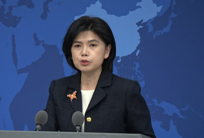 雙城論壇28日上海登場　國台辦：聚焦科技主題