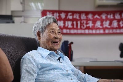 「相褒歌」保存者高羅珠辭世　文化部將頒贈旌揚狀