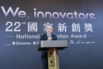 國家新創獎成生醫商轉平台　楊泮池：由萌芽邁向成熟