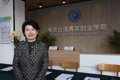 台青在陸創業基地面臨挑戰 經營者:以台引台是方向