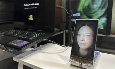 報告：43%台灣民眾使用生成式AI　40歲以下最多