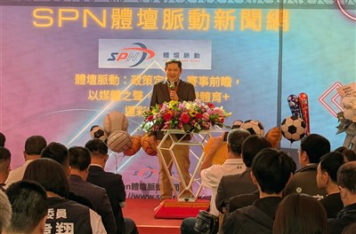 運動彩券公會理事長遭冒名吸金　中檢起訴涉案女子