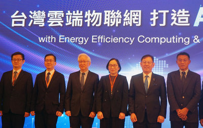 數發部：AI開啟台灣大航海時代　助建立可信任產業鏈