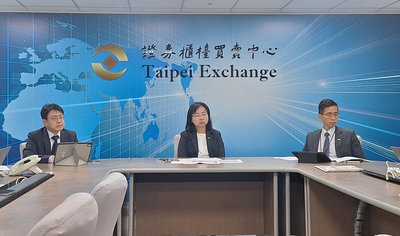 櫃買永續債今年將逾2000億　明年放緩盼地方政府參與