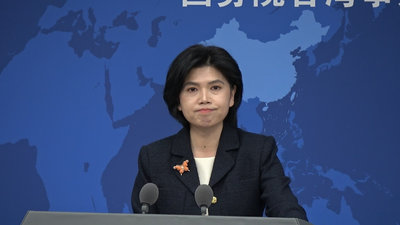 兩岸觀光小兩會未能溝通癥結 國台辦重申舊調