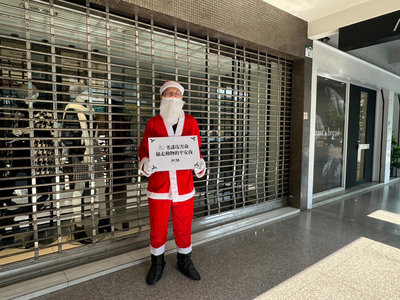 善待動物組織赴品牌服飾店倡議 籲禁用動物皮革