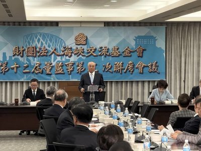 海基會董事長吳豊山請辭 曾私下建議海協會長會面