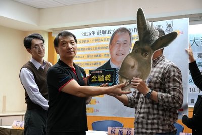 全教總評選10大教育新聞 濫訴居首、勞權成焦點