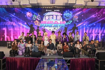 六角:併購歐洲手搖飲物料商 明年海內外動能齊發