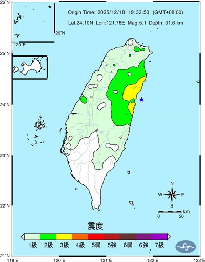 花蓮外海地震　未來3天不排除規模4.5至5餘震