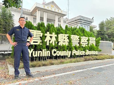 雲林警官休假偕妻抓車手 局長表揚稱讚