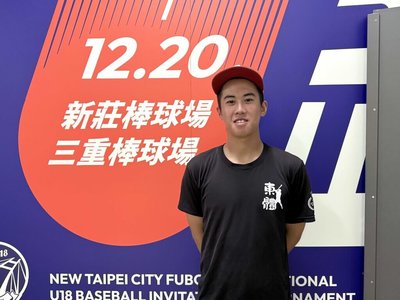 東體李彥霆參加青年百億圓夢計畫　美職參訪開眼界