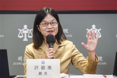 大法官蔡宗珍楊惠欽朱富美拒參與評議　憲法法庭：從總額扣除