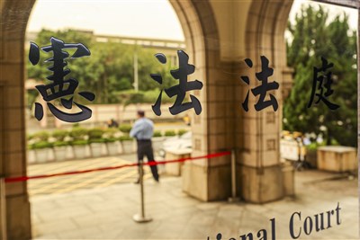 憲法法庭今年首例判決　憲法訴訟法修法宣告違憲